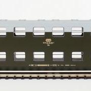 Zespół wagonów piętrowych Bhp (Rivarossi HRS4228)