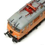 Lokomotywa pospieszna elektryczna EP08 (Tololoko EP08001)